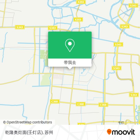乾隆奥灶面(壬灯店)地图