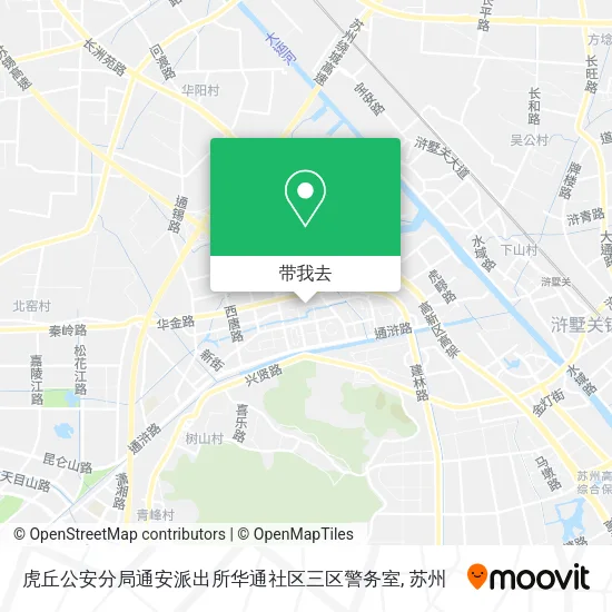虎丘公安分局通安派出所华通社区三区警务室地图