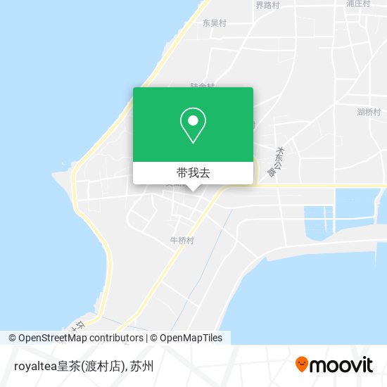 royaltea皇茶(渡村店)地图