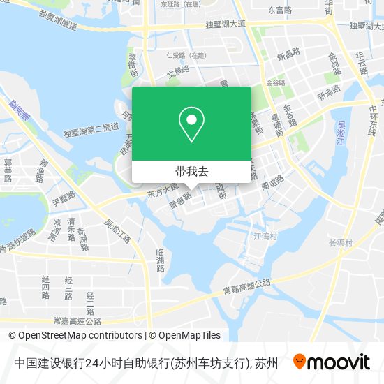 中国建设银行24小时自助银行(苏州车坊支行)地图