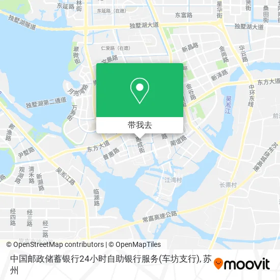 中国邮政储蓄银行24小时自助银行服务(车坊支行)地图