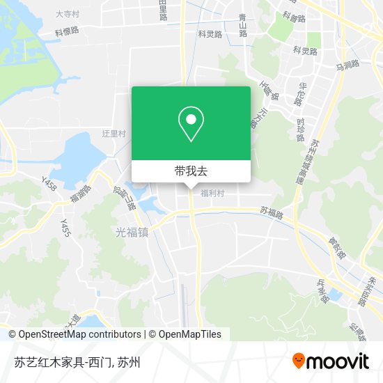 苏艺红木家具-西门地图