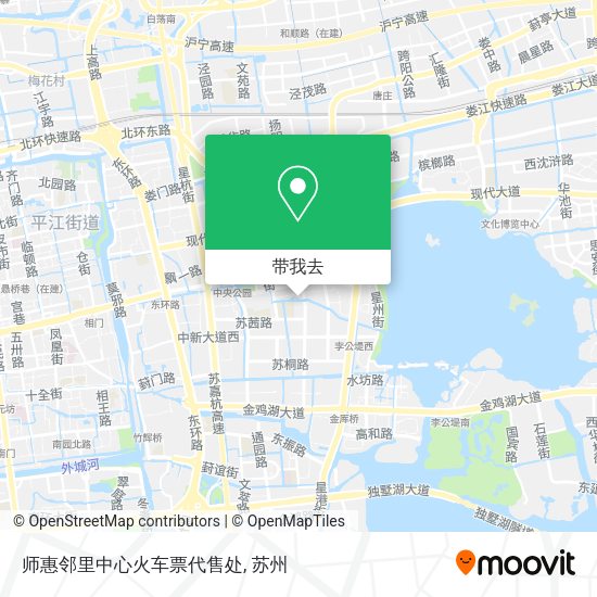 师惠邻里中心火车票代售处地图