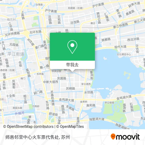 师惠邻里中心火车票代售处地图