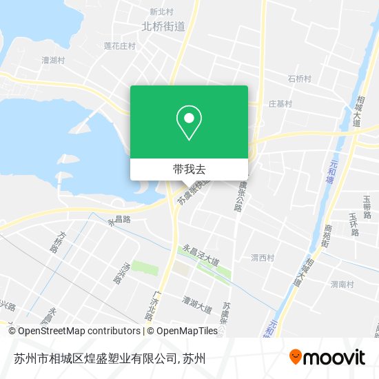 苏州市相城区煌盛塑业有限公司地图