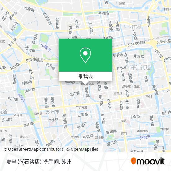 麦当劳(石路店)-洗手间地图