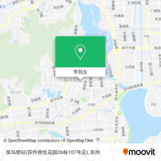 菜鸟驿站(苏州香悦花园26栋107号店)地图