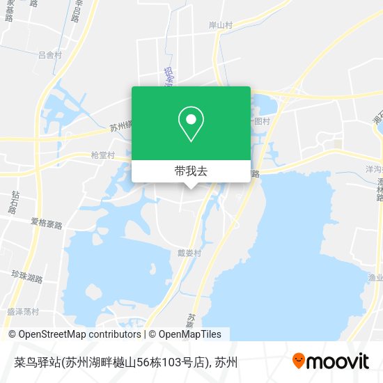 菜鸟驿站(苏州湖畔樾山56栋103号店)地图