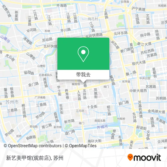 新艺美甲馆(观前店)地图