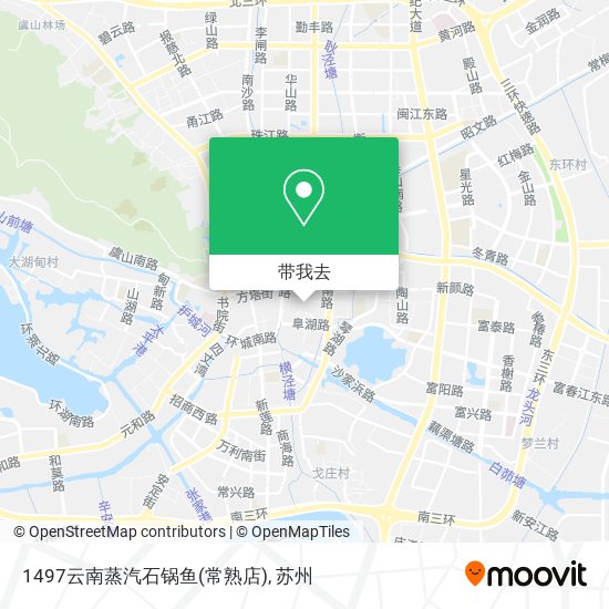 1497云南蒸汽石锅鱼(常熟店)地图