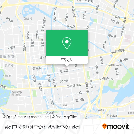 苏州市民卡服务中心(相城客服中心)地图