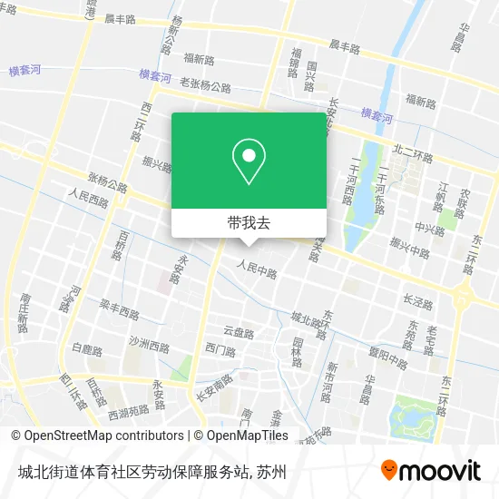 城北街道体育社区劳动保障服务站地图