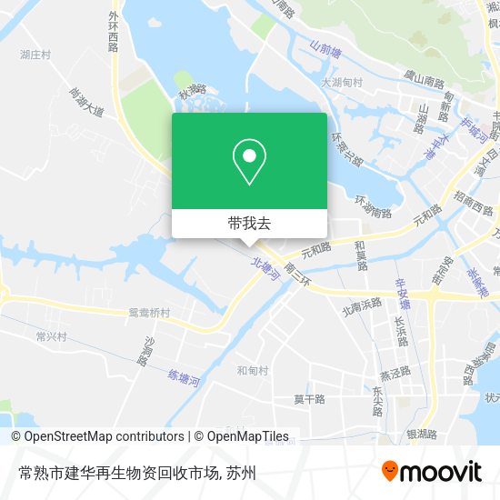 常熟市建华再生物资回收市场地图
