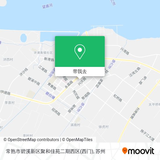 常熟市碧溪新区聚和佳苑二期西区(西门)地图
