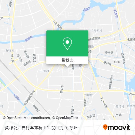 黄埭公共自行车东桥卫生院租赁点地图