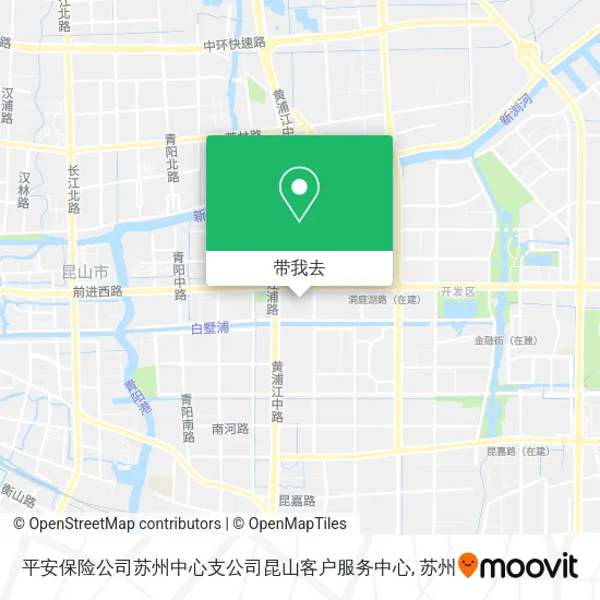 平安保险公司苏州中心支公司昆山客户服务中心地图