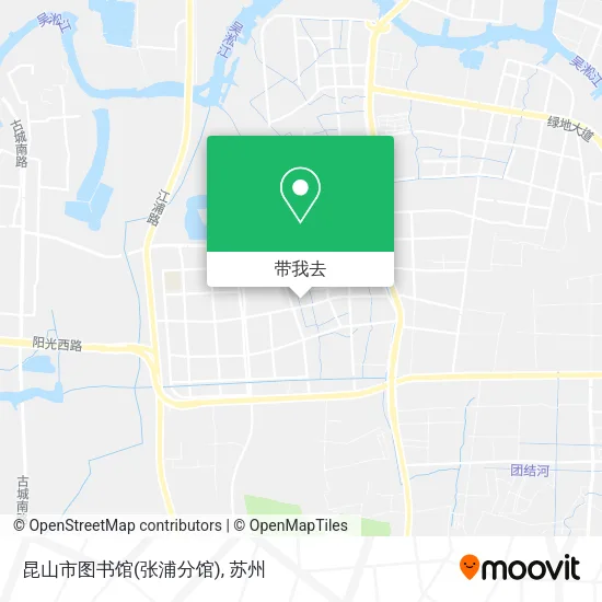 昆山市图书馆(张浦分馆)地图