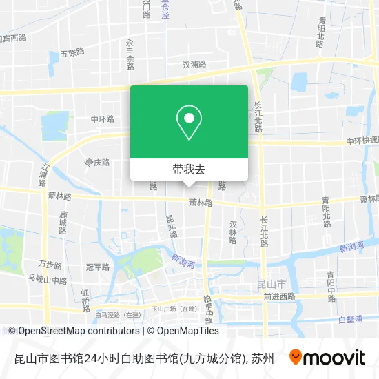 昆山市图书馆24小时自助图书馆(九方城分馆)地图