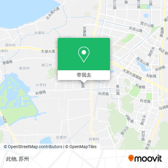 此物地图