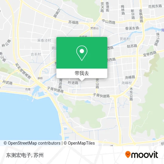 东测宏电子地图