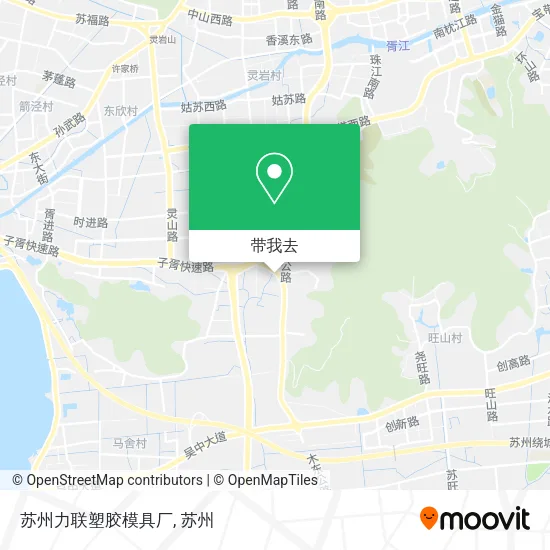 苏州力联塑胶模具厂地图