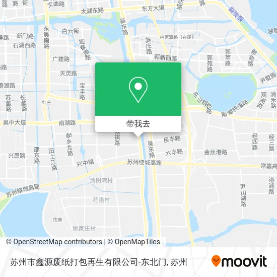 苏州市鑫源废纸打包再生有限公司-东北门地图