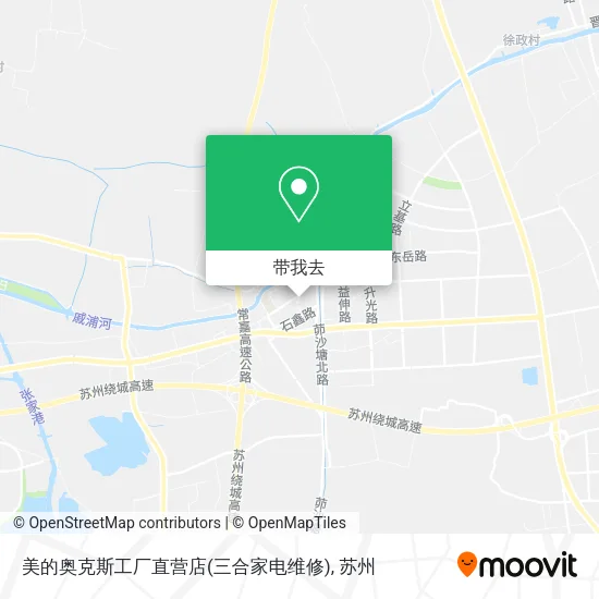 美的奥克斯工厂直营店(三合家电维修)地图