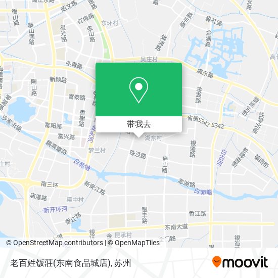 老百姓饭莊(东南食品城店)地图