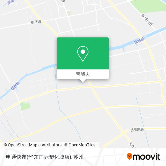 申通快递(华东国际塑化城店)地图