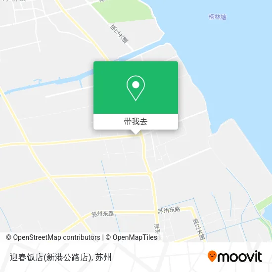 迎春饭店(新港公路店)地图