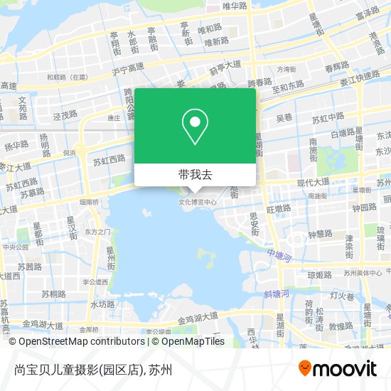 尚宝贝儿童摄影(园区店)地图