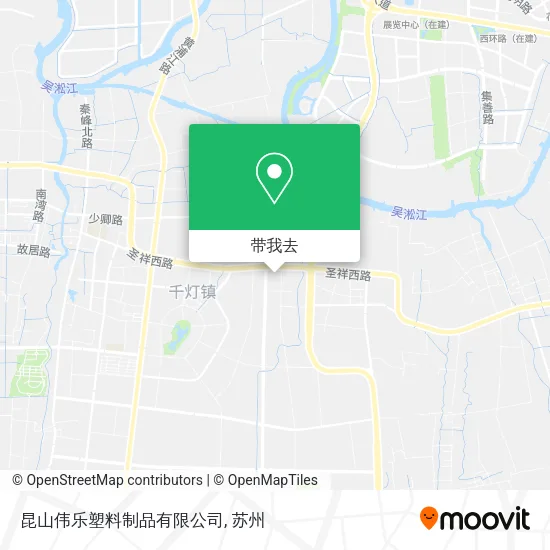 昆山伟乐塑料制品有限公司地图