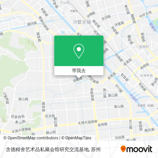 含德精舍艺术品私藏会馆研究交流基地地图