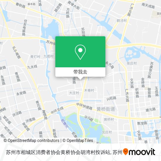 苏州市相城区消费者协会黄桥协会胡湾村投诉站地图