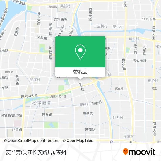 麦当劳(吴江长安路店)地图