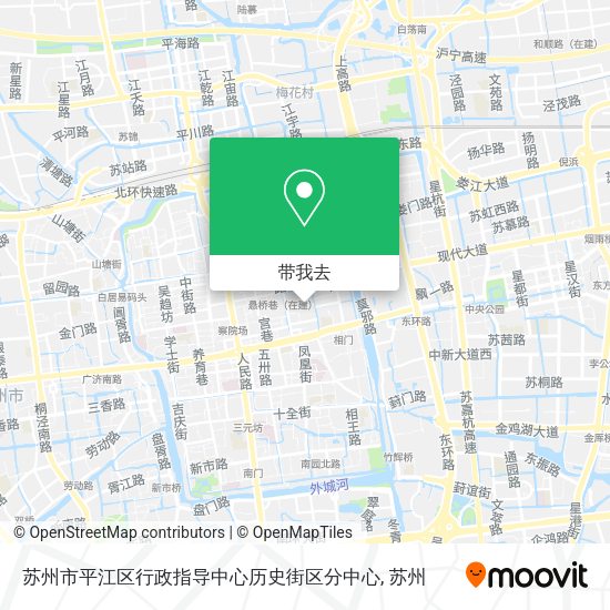 苏州市平江区行政指导中心历史街区分中心地图