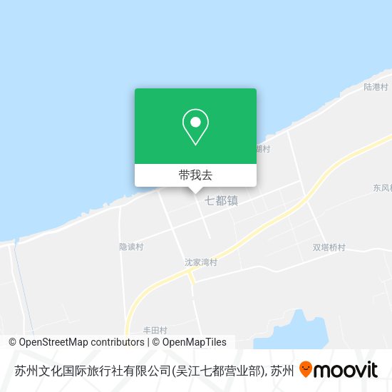 苏州文化国际旅行社有限公司(吴江七都营业部)地图