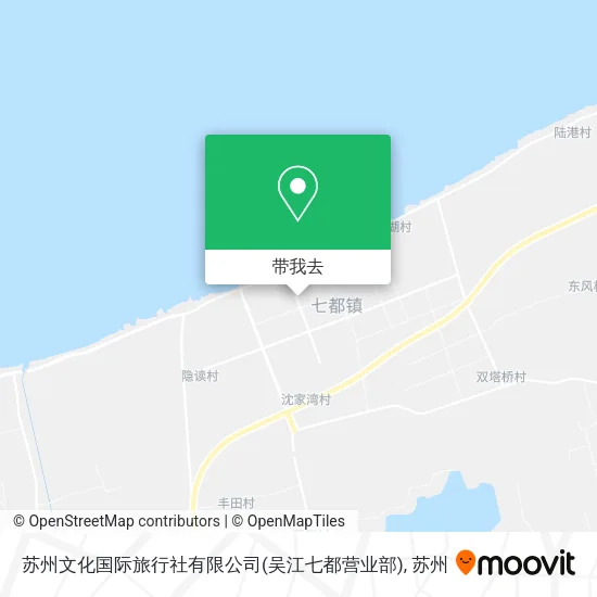 苏州文化国际旅行社有限公司(吴江七都营业部)地图