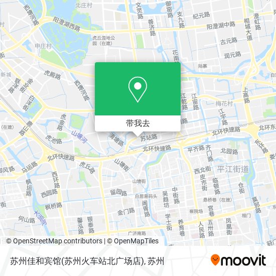 苏州佳和宾馆(苏州火车站北广场店)地图