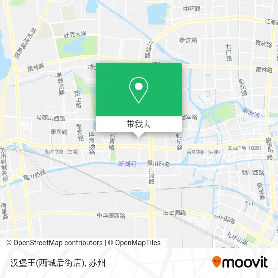 汉堡王(西城后街店)地图