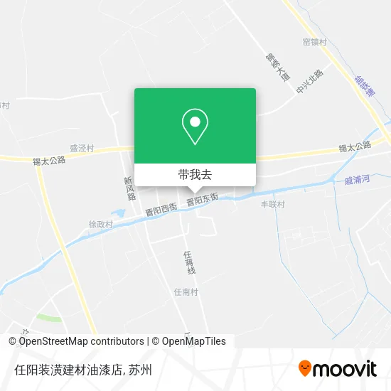 任阳装潢建材油漆店地图
