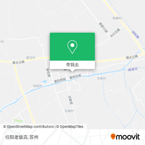 任阳老饭店地图