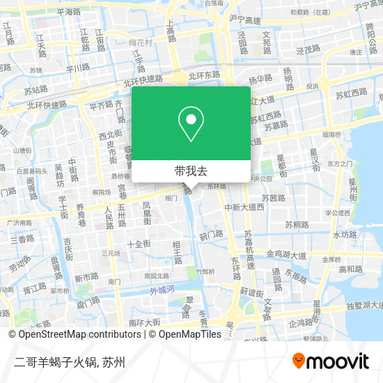 二哥羊蝎子火锅地图