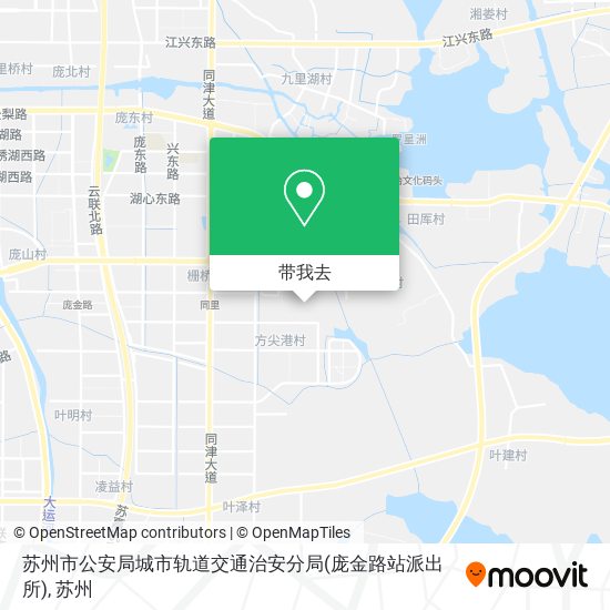 苏州市公安局城市轨道交通治安分局(庞金路站派出所)地图