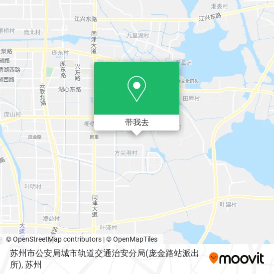 苏州市公安局城市轨道交通治安分局(庞金路站派出所)地图