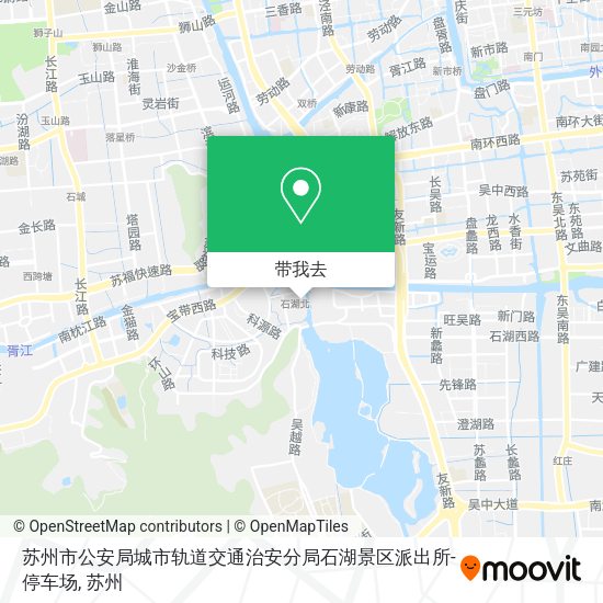 苏州市公安局城市轨道交通治安分局石湖景区派出所-停车场地图