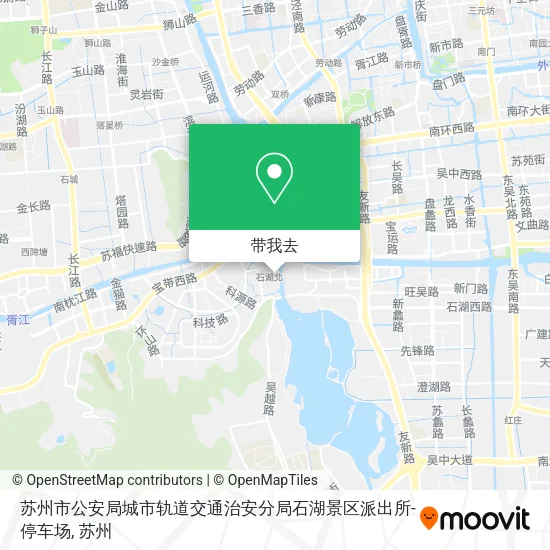 苏州市公安局城市轨道交通治安分局石湖景区派出所-停车场地图