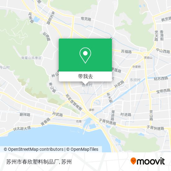 苏州市春欣塑料制品厂地图