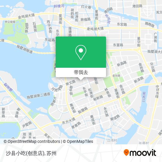 沙县小吃(创意店)地图