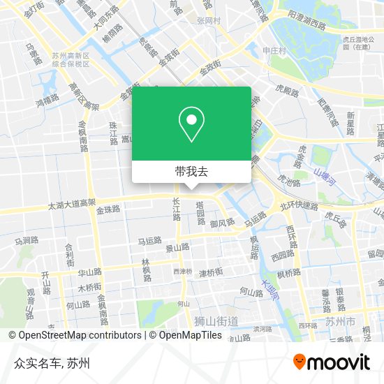 众实名车地图